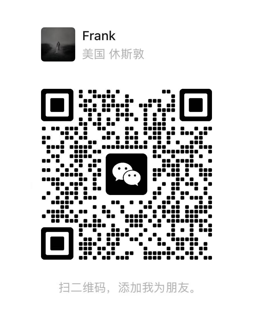 许经理微信二维码
